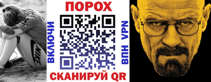 Amphetamine 97%  магазин продажи   Кропоткин 