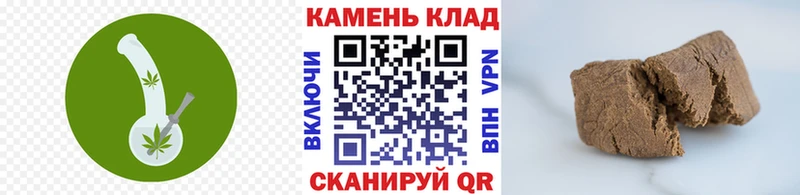 ГАШ Premium  Кропоткин 