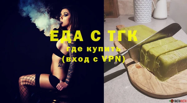 мдпв Новозыбков