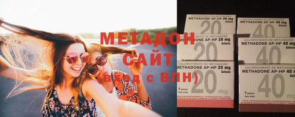 мяу мяу кристалл Нязепетровск