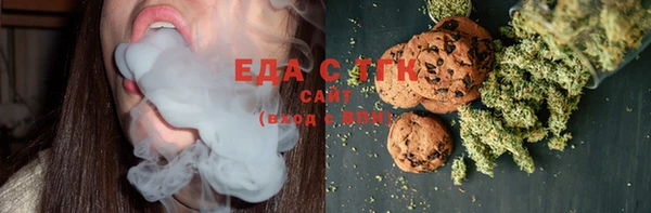 крисы Нягань