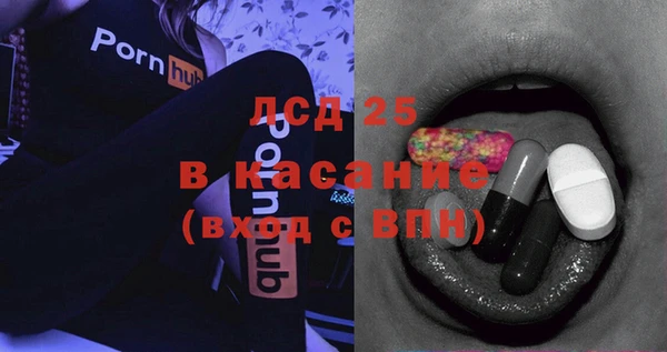 крисы Нягань
