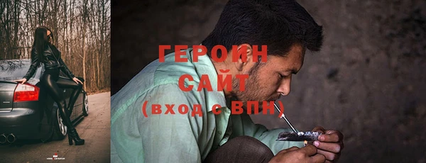 крисы Нягань