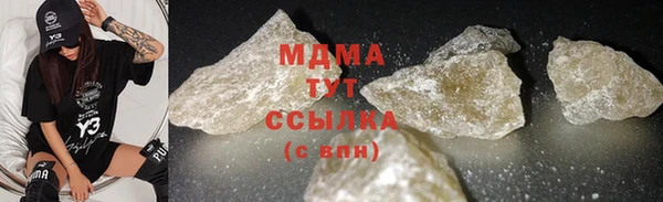 крисы Нягань