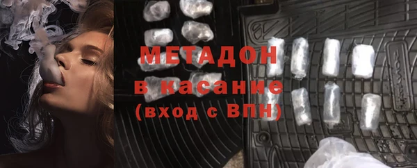 крисы Нягань