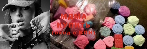 кокс Няндома