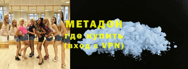 кокс Няндома
