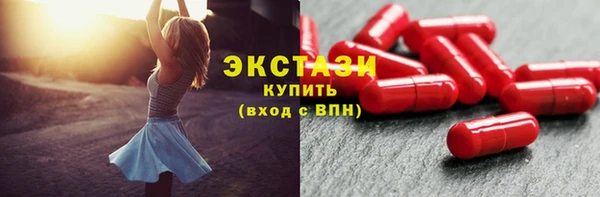 кокс Няндома