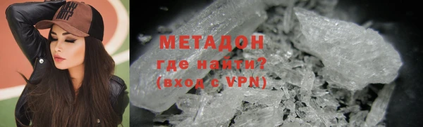 кокс Няндома