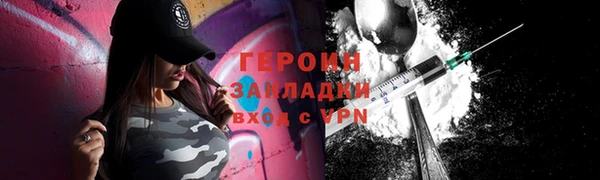 крисы Нягань