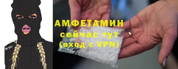 кокс Няндома