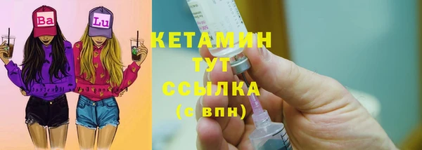 кокс Няндома