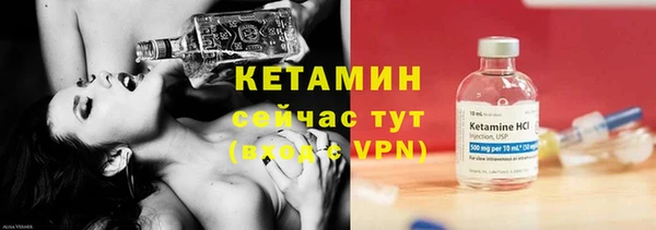 кокс Няндома