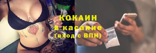 крисы Нягань