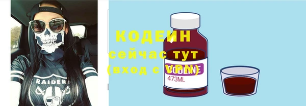 кокс Няндома