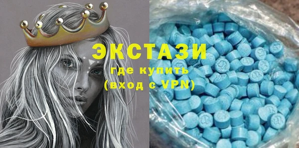 мескалин Кирс
