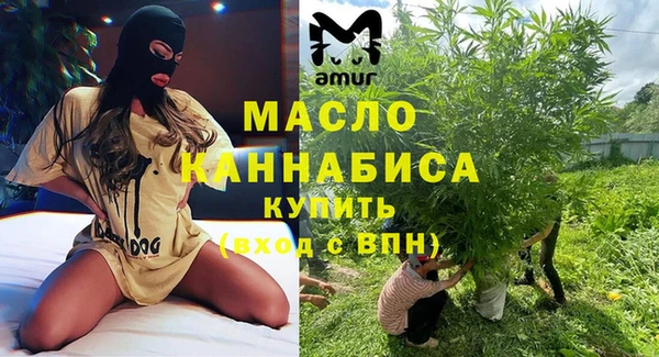 крисы Нягань