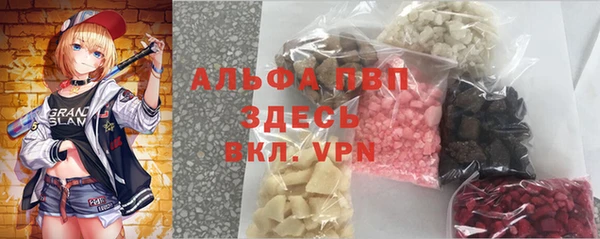 крисы Нягань