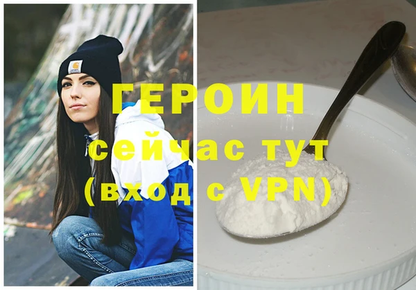 круглые Кирсанов