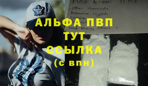 крисы Нягань