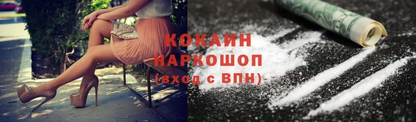 кокс Няндома