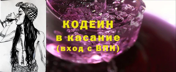 кокс Няндома