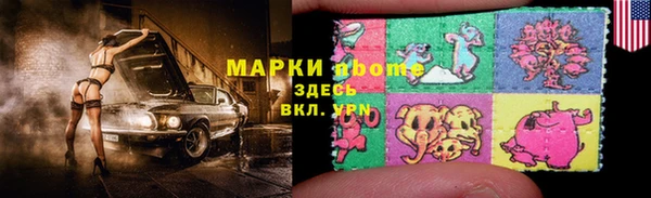 крисы Нягань