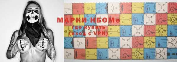 крисы Нягань