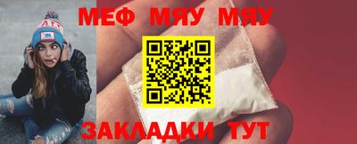 ECSTASY Берёзовский