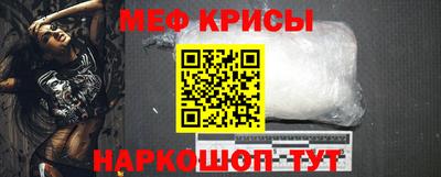 ALPHA-PVP Заволжье