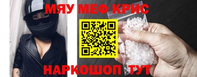 хмурый Жуковский