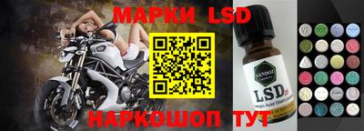 ECSTASY Берёзовский