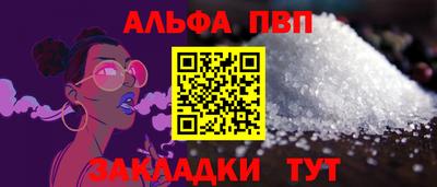 ECSTASY Берёзовский