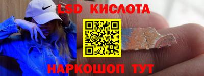 ECSTASY Берёзовский