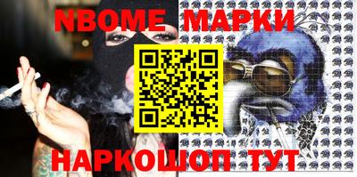 ALPHA-PVP Заволжье