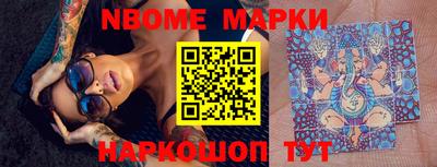 хмурый Жуковский
