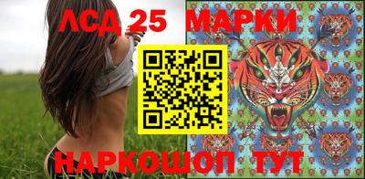 ALPHA-PVP Заволжье