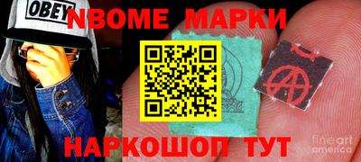 хмурый Жуковский