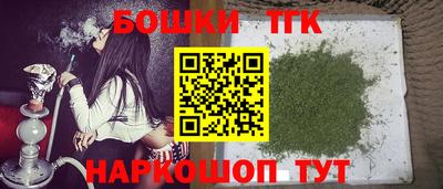 ALPHA-PVP Заволжье
