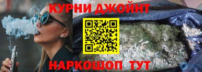 кристаллы Заводоуковск