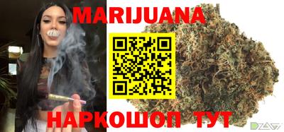дмт Кунгур
