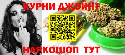 ALPHA-PVP Заволжье
