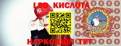 хмурый Жуковский