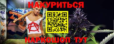 кристаллы Заводоуковск
