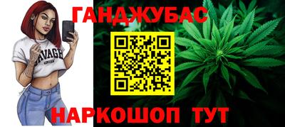 хмурый Жуковский