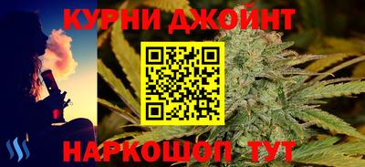 кокаин перу Бийск