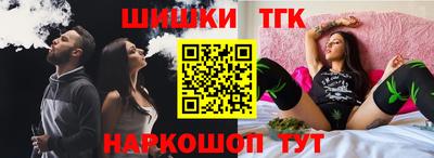 метадон Беслан