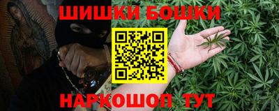 кокаин перу Бийск