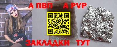хмурый Жуковский