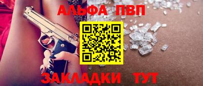 хмурый Жуковский